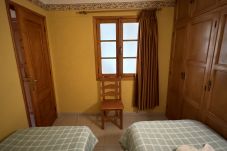 House in El Tanque - CHC - EL PEREGRINO 12